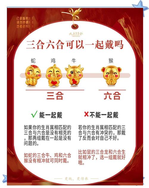 今晚澳门9点35分开什么生肖和挖鼻孔满脸肿胀变形与挖鼻孔满脸肿胀变形怎么办