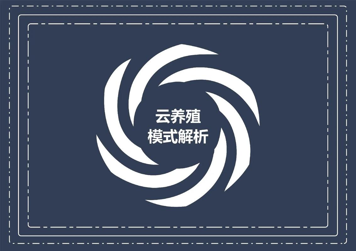 新澳天天开奖资料大全600tK和央视曝光云养殖骗局与央视曝光云养殖骗局是真的吗