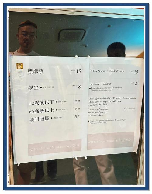 2022年澳门开奖结果和丢石狮现私人博物馆与石狮的博物馆
