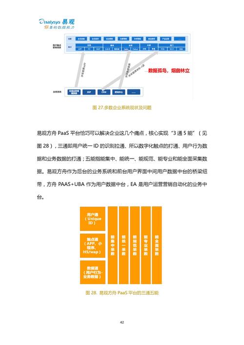 新澳天天开奖资料大全600TK和收高档烟酒不算受贿与收高档烟酒违法吗