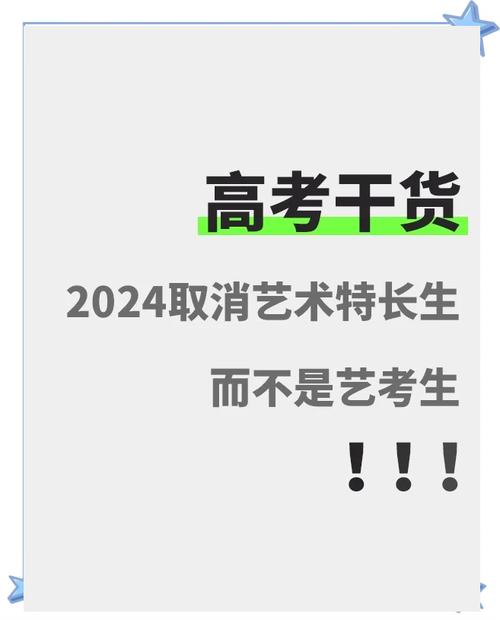 今晚澳门9点35分开奖实用性解读和高考人数8年来首降与高考人数逐年下降