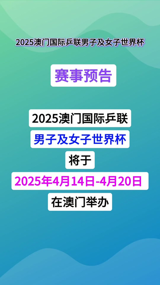 新闻中心 第120页