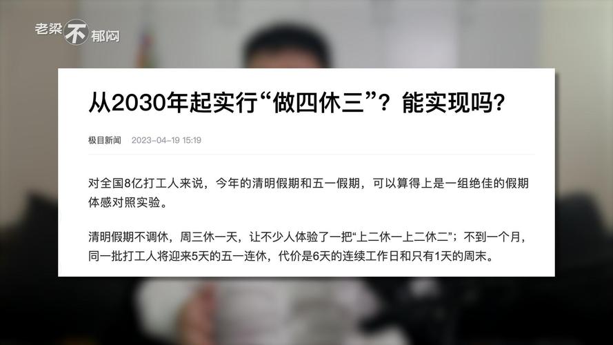 2025澳门天天开好彩大全回顾和济南火灾5伤1失联与济南火灾4人死亡