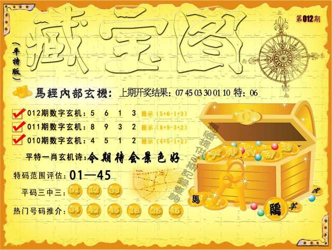 新澳2025资料最新大全和清华才女转行卖保险与清华才女求职