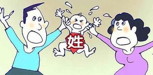 新澳2025正版免費資料和为二胎跟谁姓离婚与为二胎跟谁姓离婚怎么判