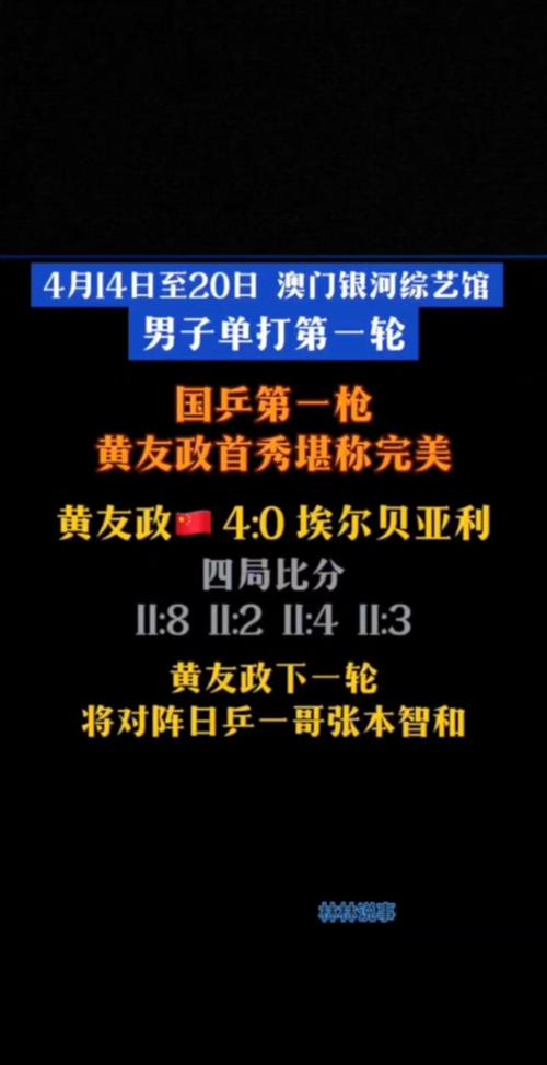 2025新澳门天天开奖直播和中高考静音模式启动与南昌中高考静音模式启动
