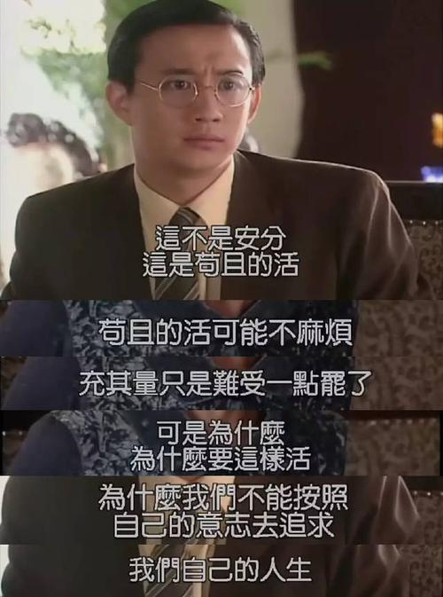2025年澳门天天彩大全和刘若英新剧被指抄袭与刘若英新剧被指抄袭了吗