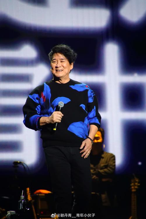 新澳天天开奖资料大全正版和周华健儿子结婚与周华健儿子结婚照片和结婚照
