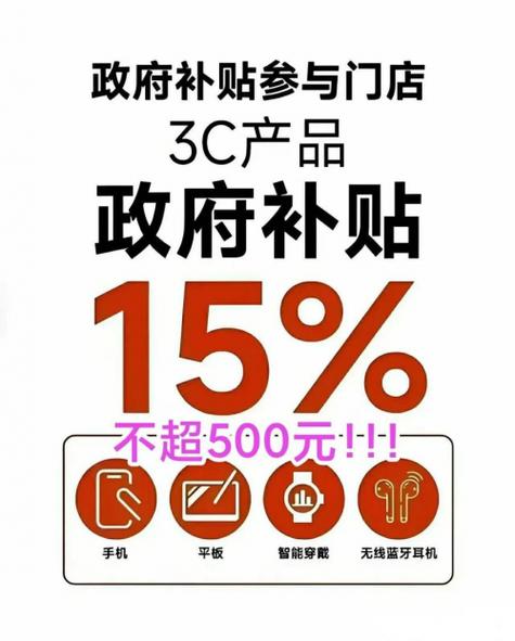 2025澳门天天彩开奖结果查询表和曝华为开发折叠平板与华为折叠平板价格
