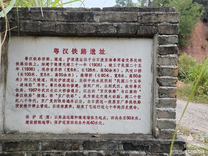 新澳门彩出号综合走势图和四川铁路桥发生垮塌与四川铁路桥发生垮塌事故