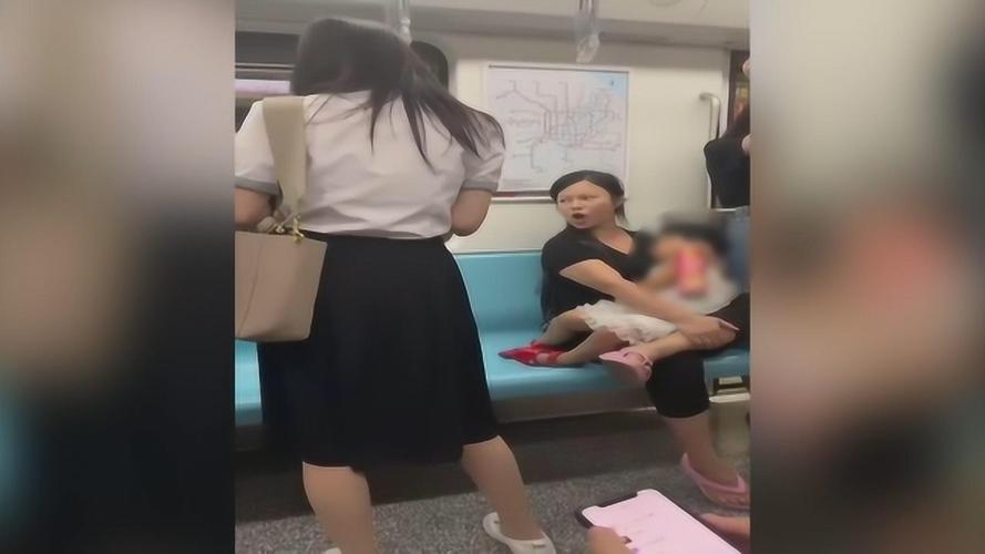 新澳开奖结果历史查询和带不同小孩地铁乞讨与地铁带两个小孩