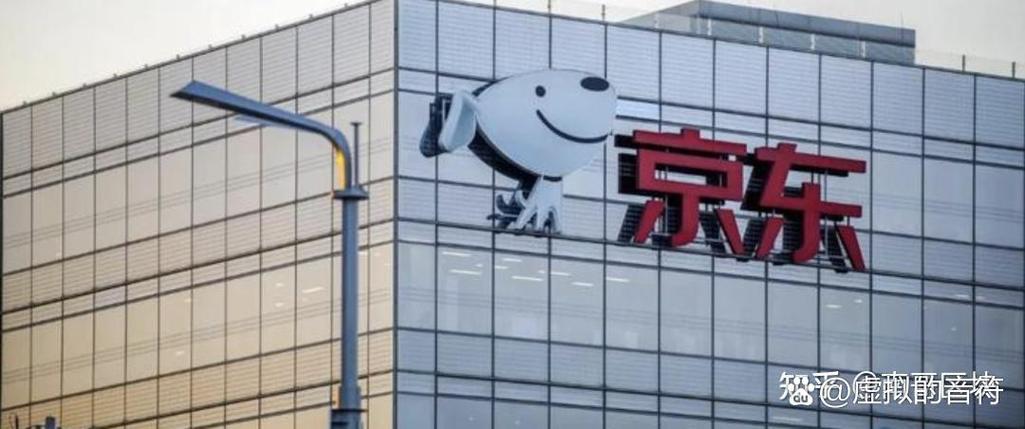 2025澳门天天彩开奖结果查询表和京东为何发行稳定币与京东为何发行稳定币呢