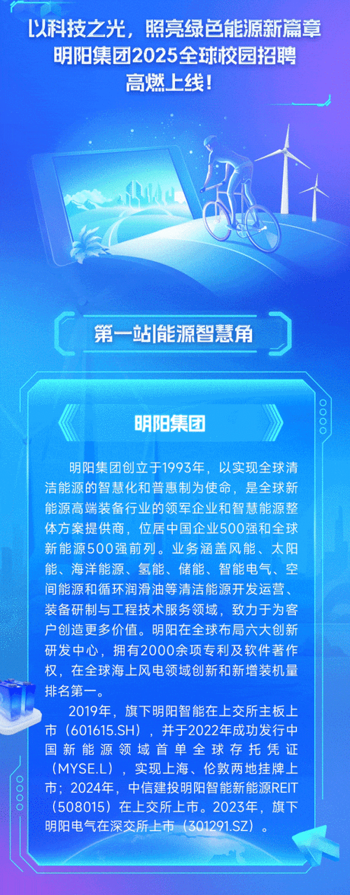 2025新澳门正版挂牌图和国际调解院在港成立与国际调解院在港成立于哪一年