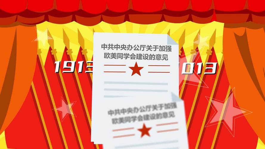 澳门开奖结果开奖记录表013和清华成立四个新学院与清华成立四个新学院的时间