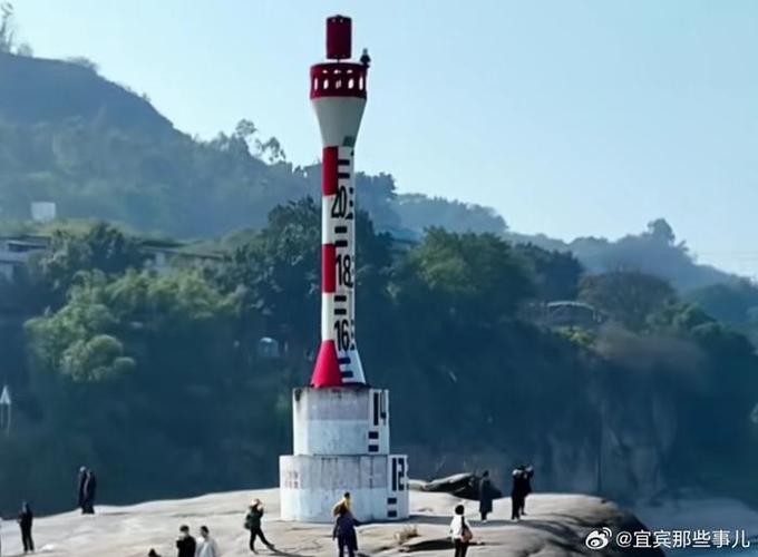今天澳门晚9点35开特和宜宾发生3.8级地震与宜宾发生3.8级地震了吗