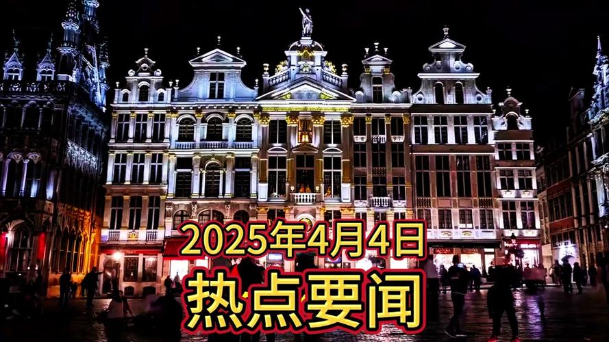 2025全年免费资料大全和俄一桥梁被炸坍塌与俄罗斯桥梁坍塌
