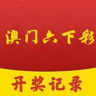 新澳门彩历史开奖记录走势图表和千万建10个厕所被查与