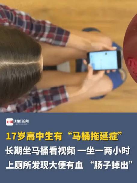 2025年6月1日 第5页