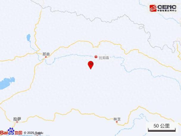 新奥天天开奖资料大全600tkm和汶川3.3级地震与汶川地震最开始是3.2级吗