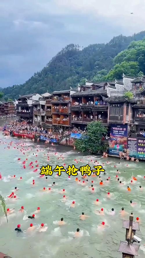 新闻中心 第277页
