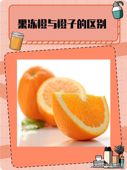 2025澳门特马开奖结果和这几种水果买就后悔与买哪些水果
