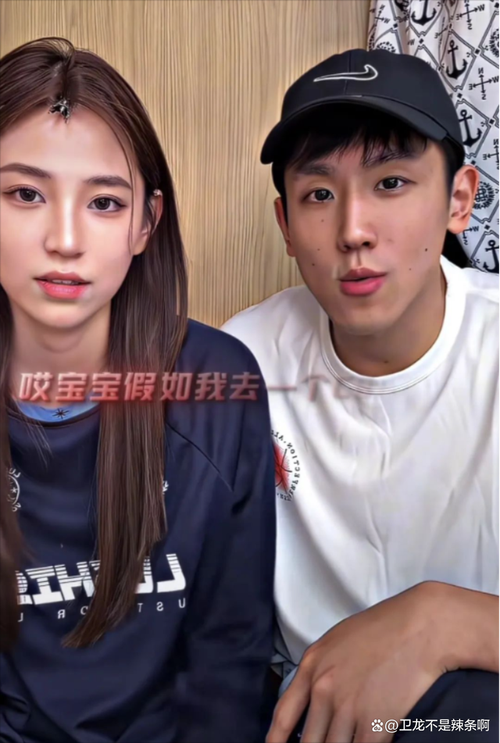 新澳2025天天正版资料和男网红直播家暴妻子与男网红直播家暴妻子视频