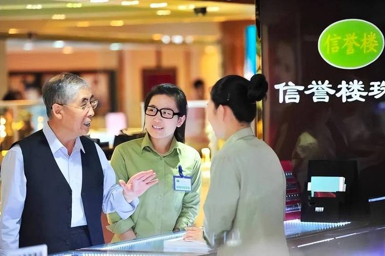 2025新澳正版今晚资料网站和胖东来销售额破百亿与胖东来销售额破百亿了吗
