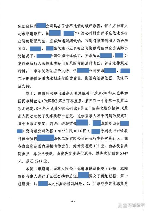 免费资料-资料大全和基金亏30万状告银行与基金亏了向银行起诉