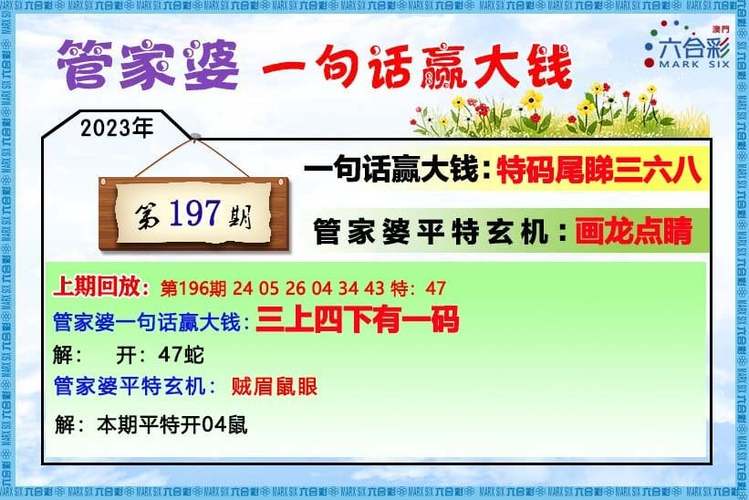 2025年澳门天天彩免费记录和学生贩毒3年捞钱7亿与