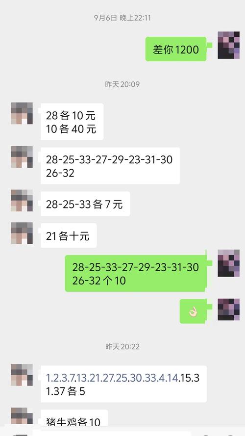 澳门开奖结果+开奖记录表生肖和学生贩毒3年捞钱7亿与