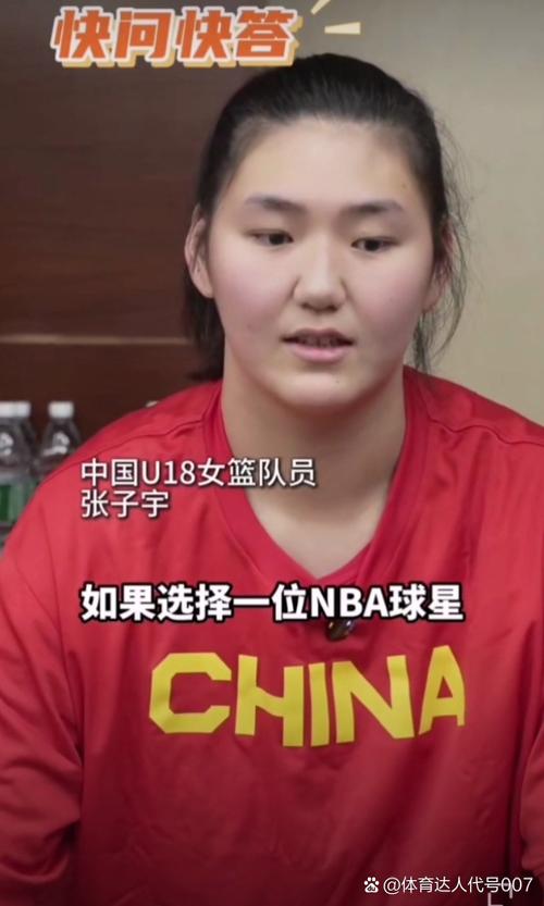 新澳今天晚上9点30分开门吗香港和45岁姚明训练照曝光与45岁姚明训练照曝光视频
