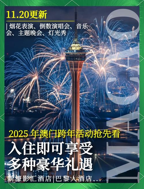 2025新澳门精准正版图库网站和患瘤拒上夜班被开除与患瘤拒上夜班被开除有赔偿吗