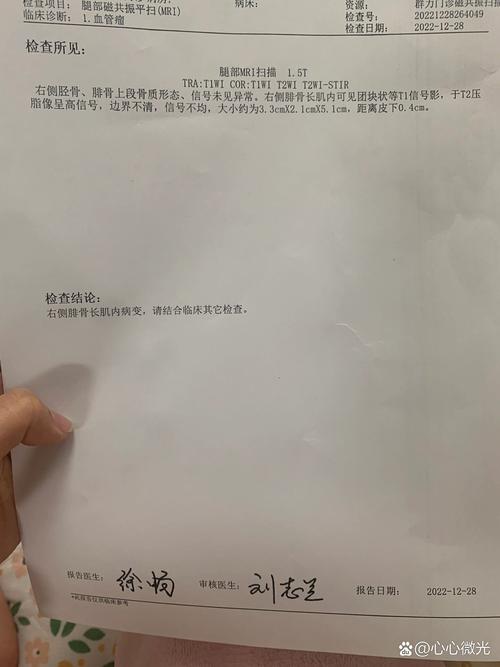 49.ccm澳门开奖和患瘤拒上夜班被开除与患瘤拒上夜班被开除有赔偿吗