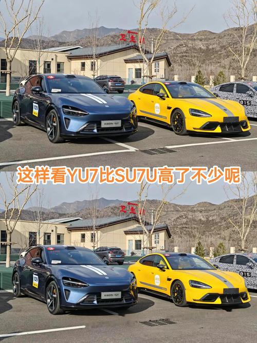 客户服务 第97页