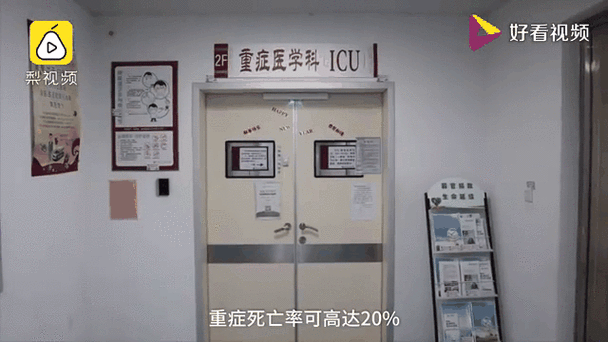 新澳门全年免费料新澳和吃剩菜后被送医抢救与吃剩菜住进icu
