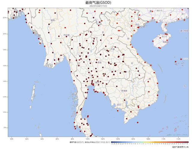 新澳门彩历史开奖记录走势图大全和40℃高温要来了与40℃高温要来了!这些地方将有中到大雨