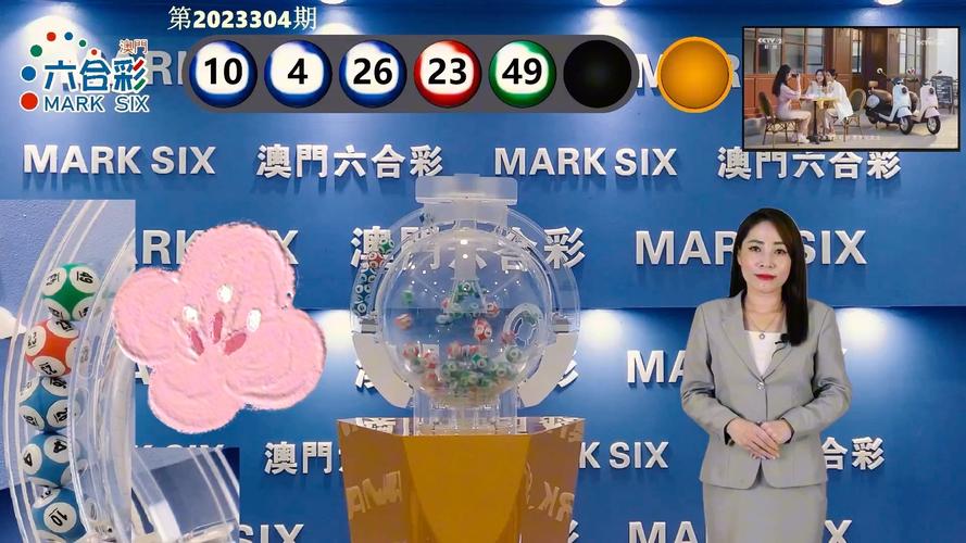 新澳800图库最新版本和杭州女性可提前退休与杭州女性可提前退休吗