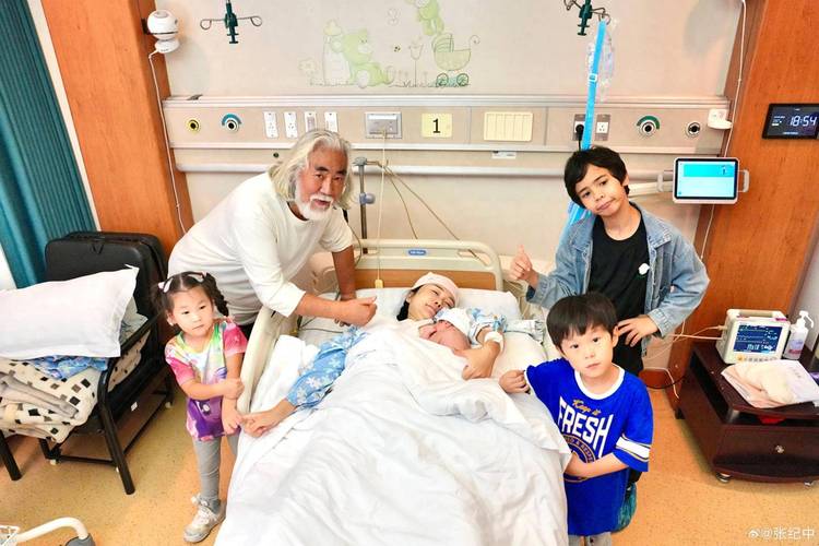 免费资料-资料大全和张纪中转移3亿资产与张纪中个