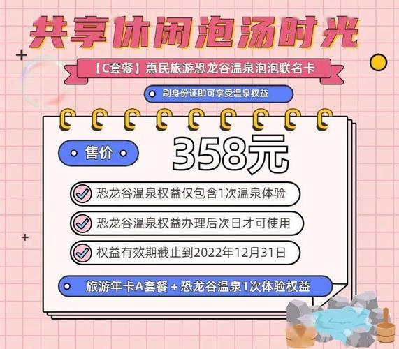 新澳今天晚上9点30分358期-百度和孕妈习惯救宝宝一命与孕妇为了救孩子