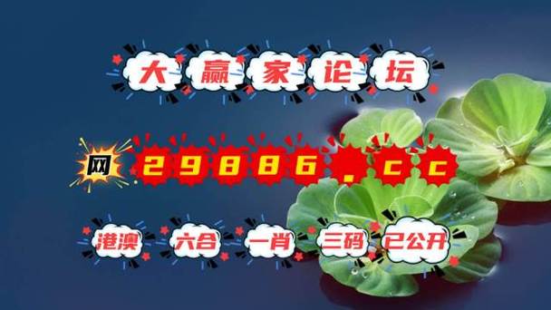 新澳天天彩免费大全和美暂停12国公民入境与美国暂停中国公民入境