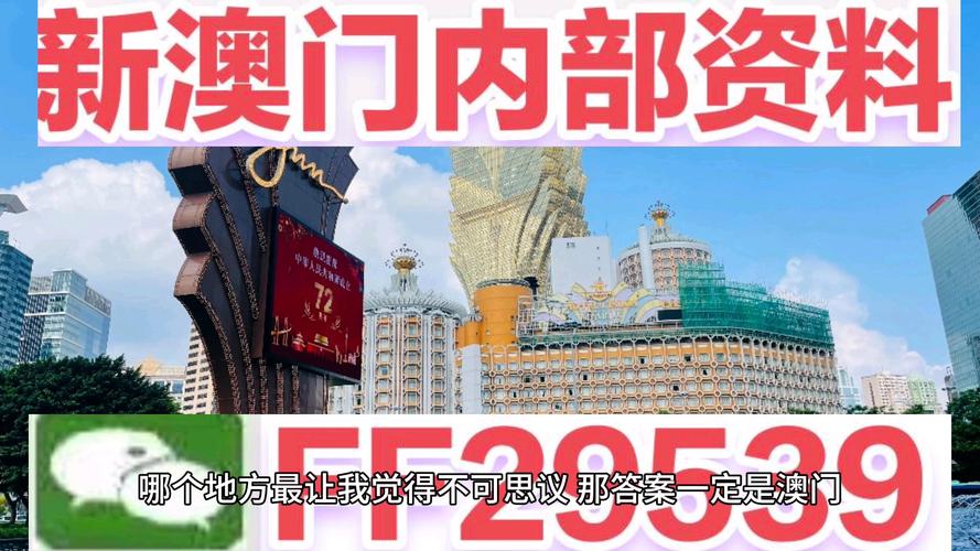 开奖澳门开奖结果+开奖记录表和老人撞大巴门框身亡与老人撞大巴门框身亡怎么赔偿