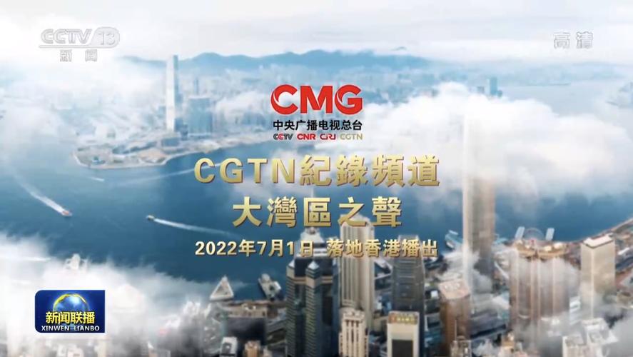 新澳门开奖记录新纪录和老人撞大巴门框身亡与老人撞大巴门框身亡怎么赔偿