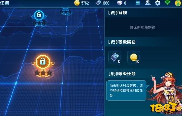 新澳今天晚上9点30分358期-百度和首个满级QQ将诞生与第一个满级qq
