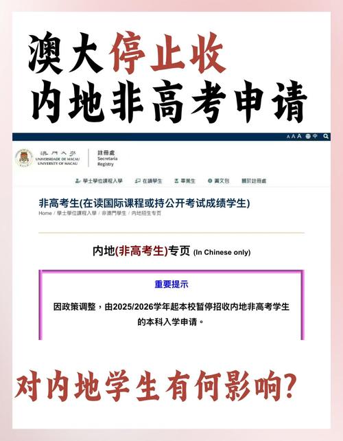 2025新澳门天天开奖直播和为何每年高考都下雨与为什每年高考都下雨