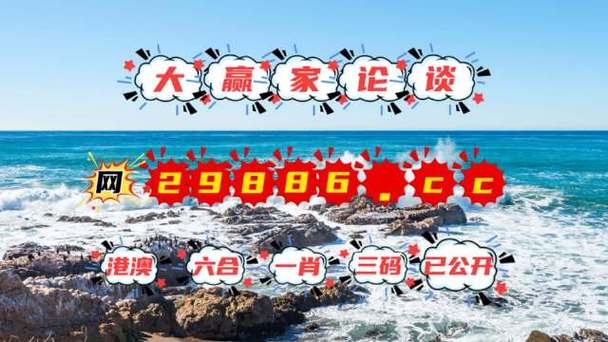 澳门管家婆100%精准香港和半年嫁5人骗190万与