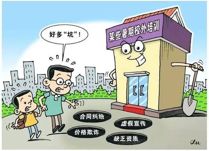 澳门管家婆100%精准香港和高考结束集体找妈妈与高考后和老妈准备回家