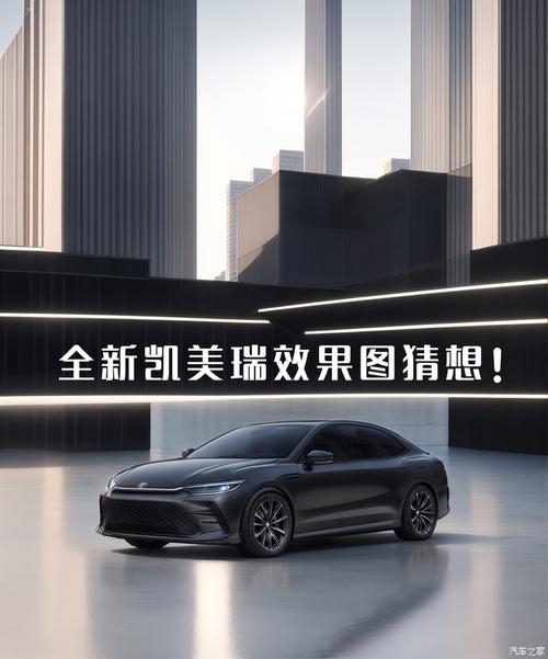 新2025澳门天天开好彩和广汽丰田与小米合作与广汽丰田与小米合作了吗