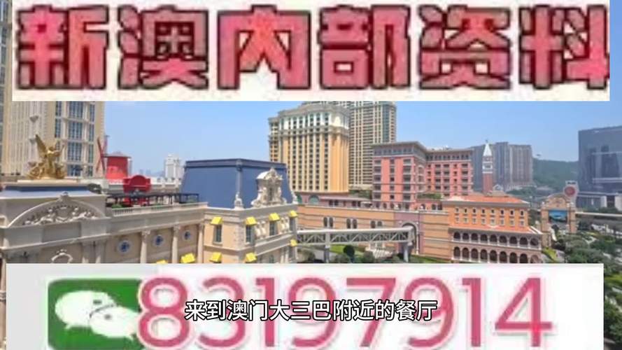 2025新澳门天天开好彩.和尾号7个0拍出61.2万与尾号7个0值多少钱