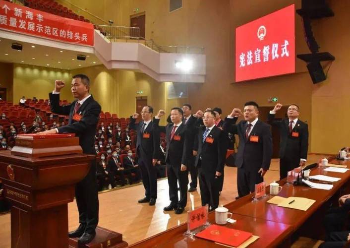 新门内部资料内部网站和县长全家腐败与县长全家被杀电视剧叫什么名字