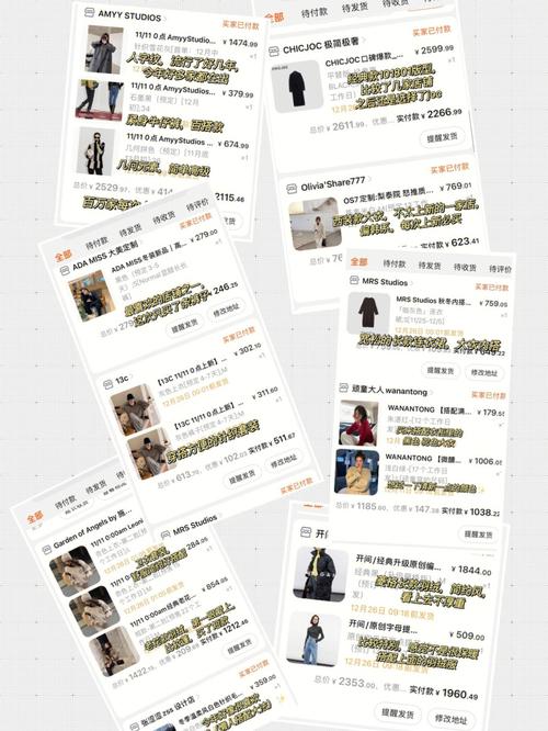 澳彩77749.cσm查询开奖和三亚各商场暂停营业与三亚各商场暂停营业通知